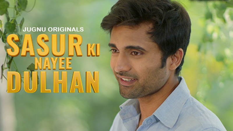 Sasur Ki Nayee Dulhan | Season 01 | Episode 03
